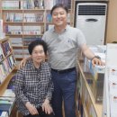 화천서점 네이버블로그
