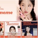 미미기업 이미지