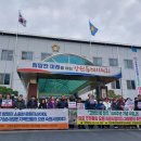 고향찬반 경남매일