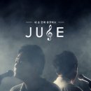 프리티브(주) 이미지