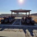 11월 28일 국립농업박물관 ＜하늘반＞ 이미지