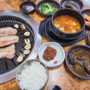 굿애프터문 이미지