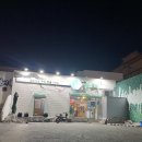 감삼1길 | 대구죽전 곱창맛집 모임하기좋은곳 솔베곱창구이