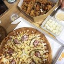 피자나라치킨공주피나치공 이미지