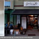 참새방앗간협동조합