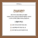신경학안과의원 이미지