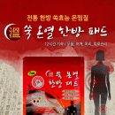 대성네트웍스(주) 이미지