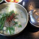 감중공원 내 이미지