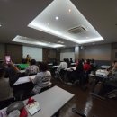 음정경로당 | 노래강사 자격증과정