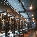 머슬서포트짐 | 송천동헬스장 전주헬스 PT 피티 머슬서포트짐 송천점 가격 위치 주차 후기