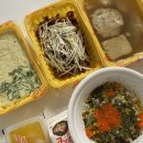 웅이네오돌뼈소사범안점 이미지