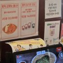 팔덕식당 안산점 | [안산,고잔] 등갈비찜 먹고나서 볶음밥 안먹으면 죽음뿐인 고잔동맛집 '팔덕식당 안산점'🍖
