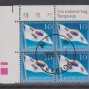 청평우체국 이미지