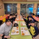 태무강울태권도장 이미지