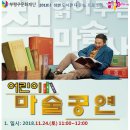 청천도서관 다목적실 이미지