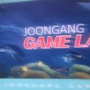 강원게임랜드 이미지