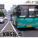 삼화보건진료소 네이버블로그