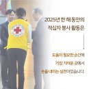 에스덤의원 네이버블로그