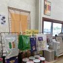 깜장콩 살롱 이미지