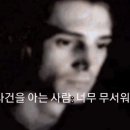 언동마을 신일(아) | 드라마 &lt;워킹데드&gt; 시즌1~시즌6 후기