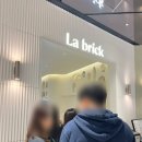 라브리크스타필드 이미지