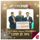티에스푸드
