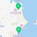 세븐일레븐 울산진하비치점 이미지