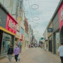 로이드청주점