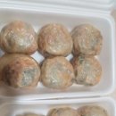 H4092 네이버블로그