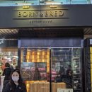 한마음쌀정육점 | [국제결혼준비] 미쉐린가이드 한우 오마카세의 진수 &#39;본앤브레드&#39; Born&amp;Bred 마장동