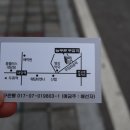 늘(Null)푸른