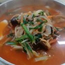 대일반점 이미지