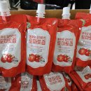 대저토마토즙 이미지