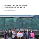 한국아이엔디 이미지