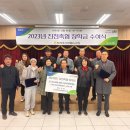 진천축산업협동조합 이미지