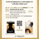 꼼지락 꼼지락 2기 이미지