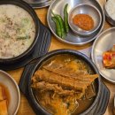 인덕원사거리 | 24시 인덕원역 맛집 감자탕 국내산 뼈해장국 잘하는 천옥집