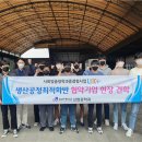 현대휴먼텍(주) 이미지