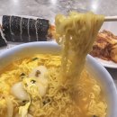 맛동산분식