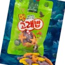 고래밥