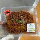 뽀까뽀까야채곱창 | 야채곱창밀키트]내돈내산 후기|불맛 나는 야채곱창이 먹고싶다면 트레이더스 야채곱창밀키트 강추💡
