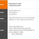 서초중앙로22길 17 (2) 이미지