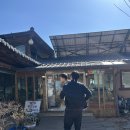 가보고싶은집 | [안산] 대부도 해산물 솥밥 따개비밥 한식 맛집, 가보고싶은집 방문 후기