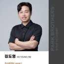 박프로골프아카데미 이미지