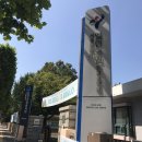 남부기술교육원(엘림) 이미지