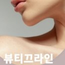 어썸뷰티끄