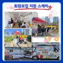 포레나공부방