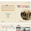 디자인쿡