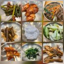 성서요양병원 | 성서 동산병원 맛집 기가 막힌 생선구이 한식 다사 숯불고등어