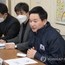 원부동산컨설팅공인중개사사무소 이미지